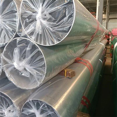 Tubo soldado inoxidável 316